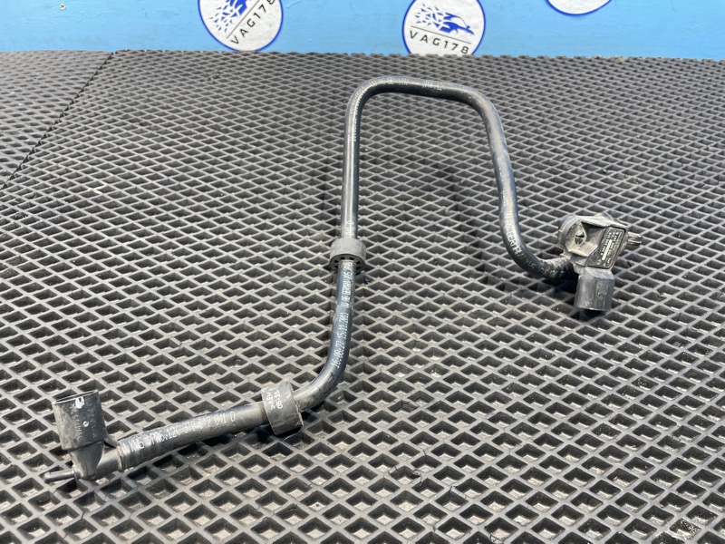 Трубка вакуумная, 1000 рублей, Санкт-Петербург