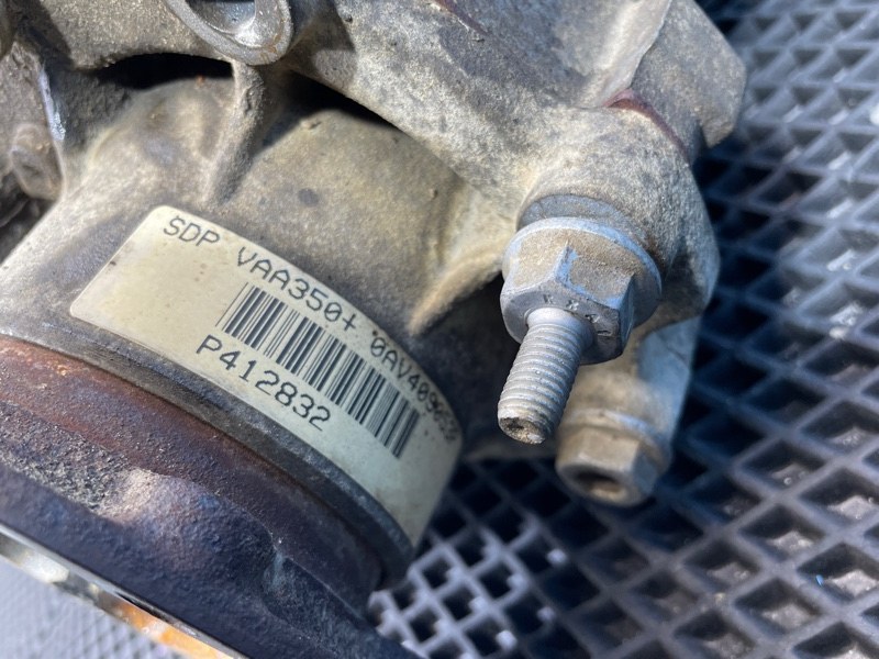 Коробка раздаточная, 35000 рублей, Санкт-Петербург