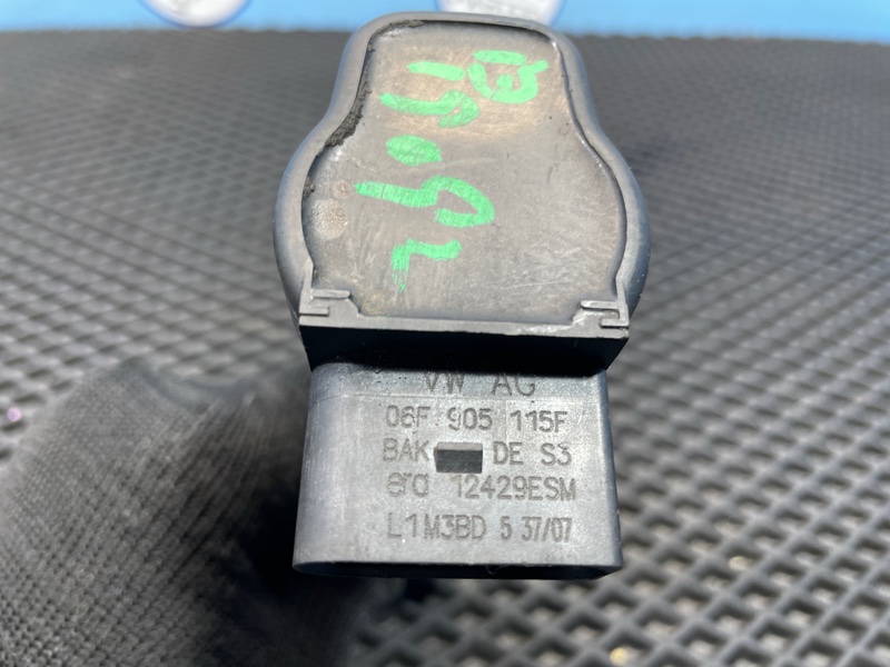 Катушка зажигания, 1000 рублей, Санкт-Петербург