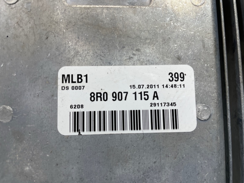 Блок управления двигателем, 4500 рублей, Санкт-Петербург