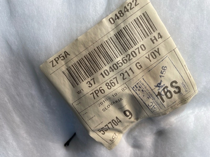 Обшивка двери, 900 рублей, Санкт-Петербург