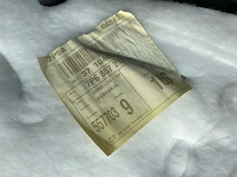 Обшивка двери, 900 рублей, Санкт-Петербург