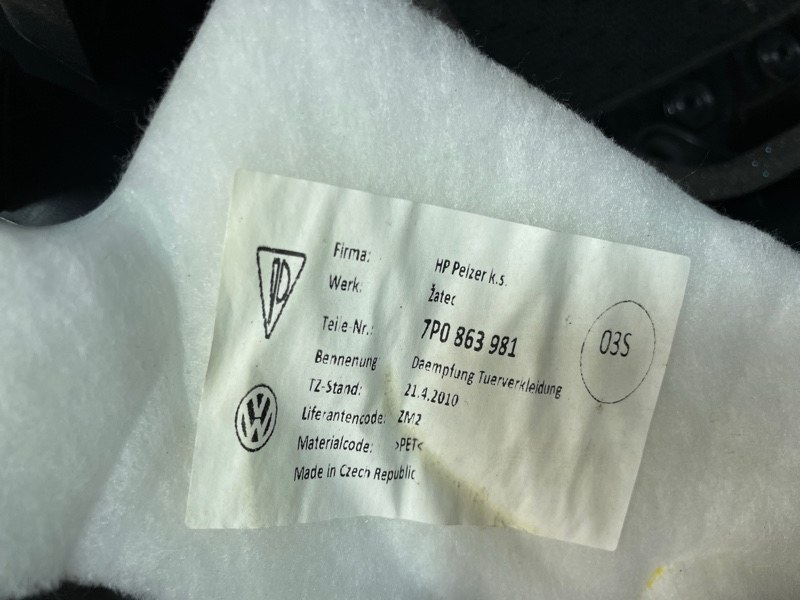 Обшивка двери, 900 рублей, Санкт-Петербург