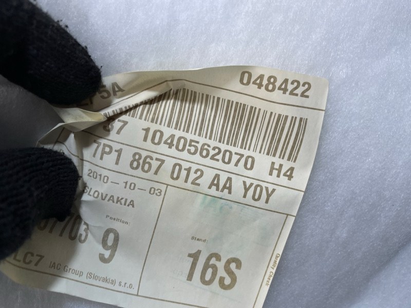 Обшивка двери, 1500 рублей, Санкт-Петербург