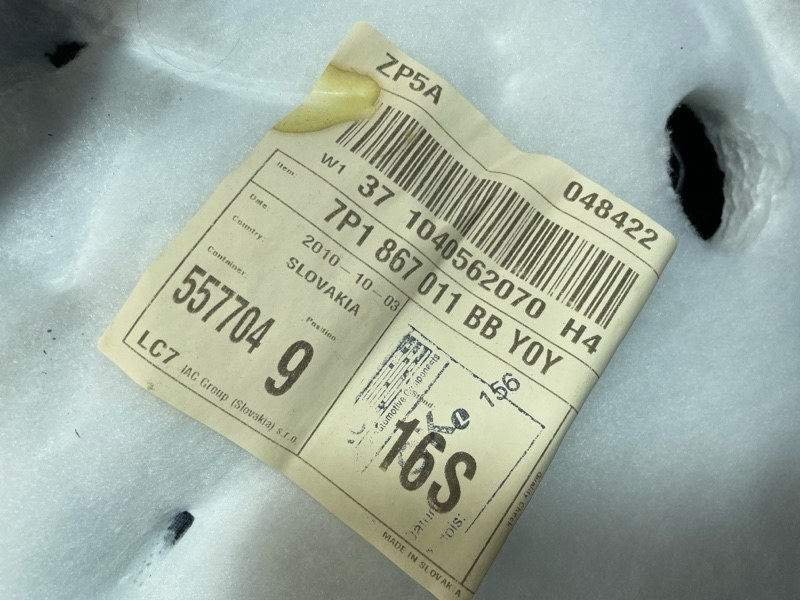 Обшивка двери, 2500 рублей, Санкт-Петербург