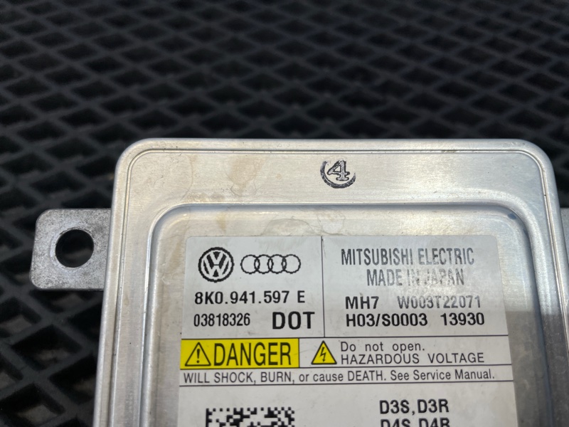 Блок ксеноновой лампы, 2300 рублей, Санкт-Петербург