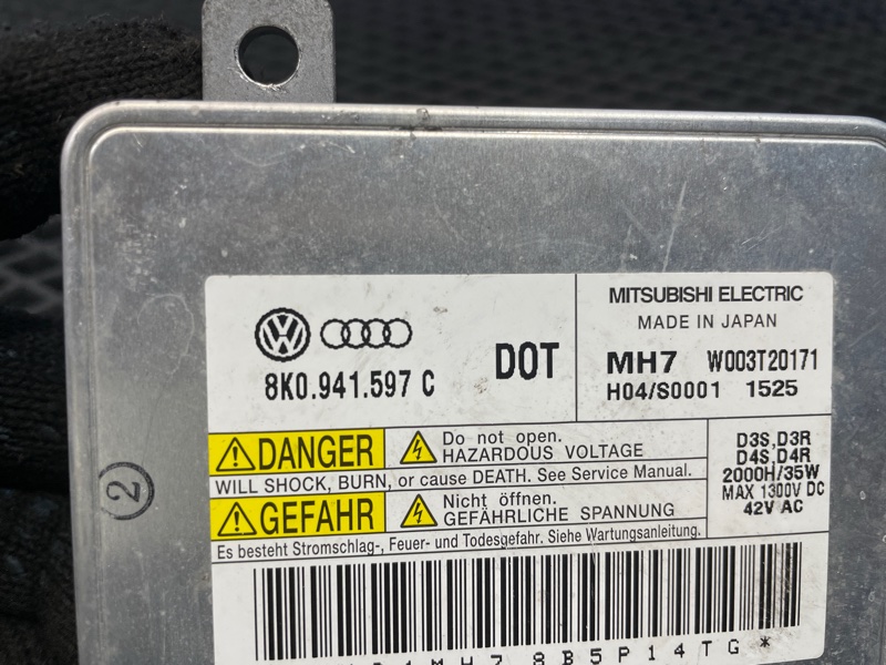 Блок ксеноновой лампы, 2300 рублей, Санкт-Петербург