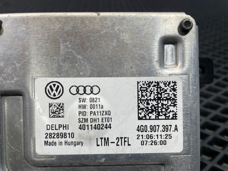 Блок управления светом, 3300 рублей, Санкт-Петербург