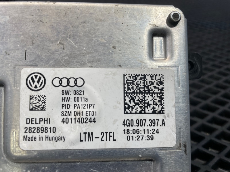 Блок управления светом, 3300 рублей, Санкт-Петербург