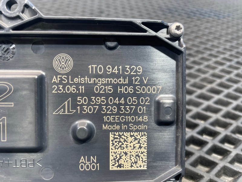 Блок ксеноновой лампы, 2000 рублей, Санкт-Петербург