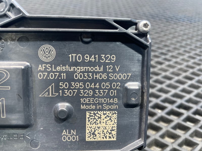 Блок ксеноновой лампы, 2000 рублей, Санкт-Петербург