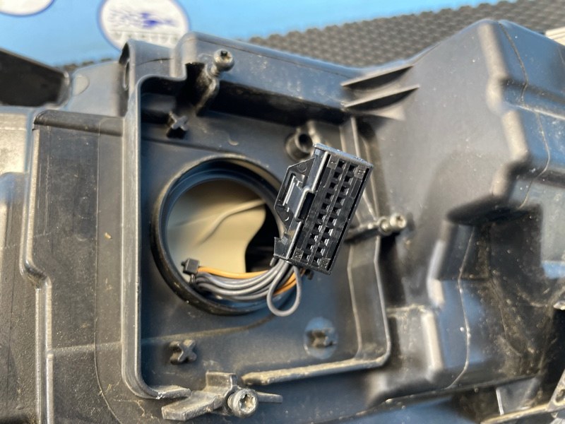 Фара, 15000 рублей, Санкт-Петербург