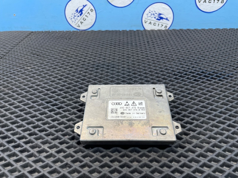 Блок управления светом, 3500 рублей, Санкт-Петербург