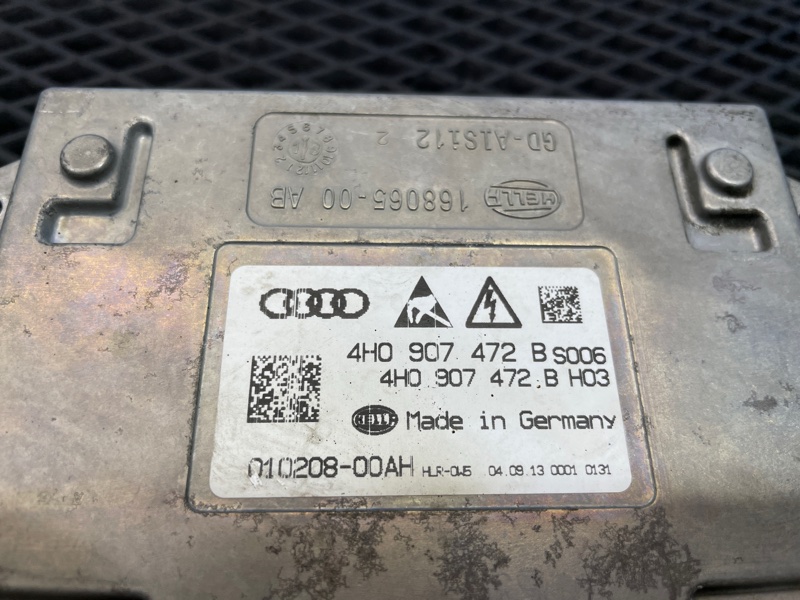 Блок управления светом, 3500 рублей, Санкт-Петербург