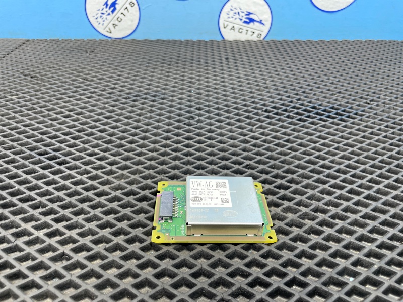 Блок управления светом, 2500 рублей, Санкт-Петербург