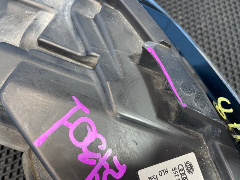 Фара, 8000 рублей, Санкт-Петербург