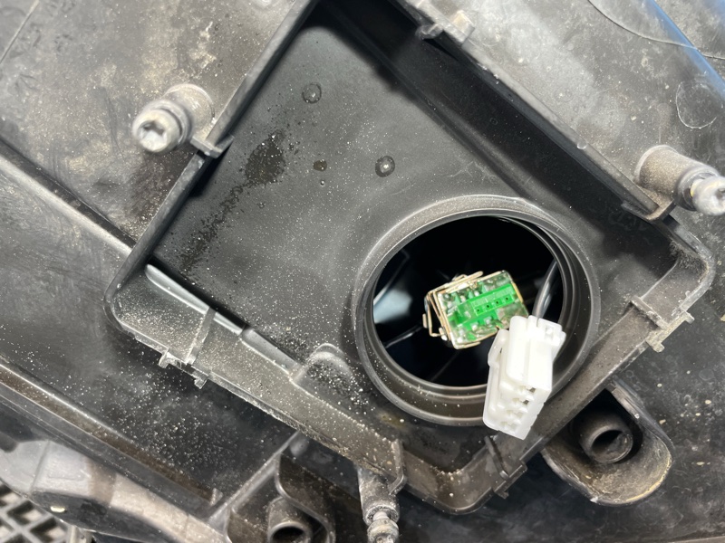 Фара, 8000 рублей, Санкт-Петербург