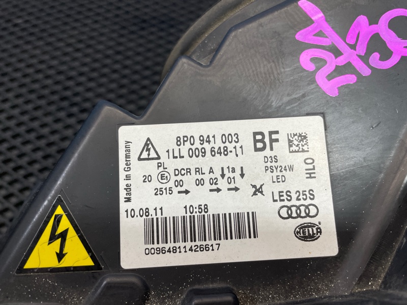 Фара, 8000 рублей, Санкт-Петербург