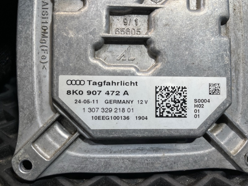 Блок управления светом, 1000 рублей, Санкт-Петербург