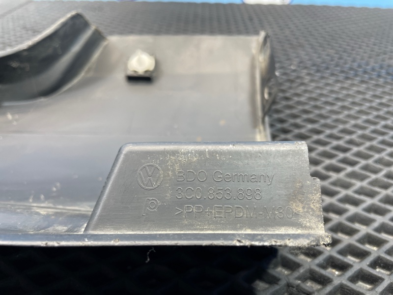 Накладка на порог, 1000 рублей, Санкт-Петербург