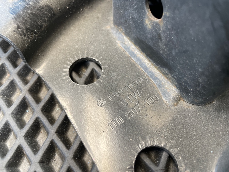 Усилитель бампера, 1000 рублей, Санкт-Петербург