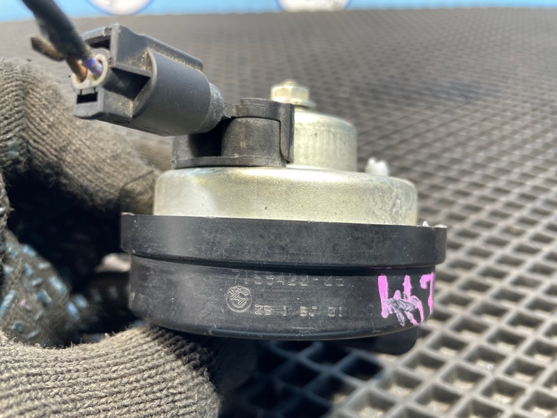 Сигнал звуковой, 1500 рублей, Санкт-Петербург