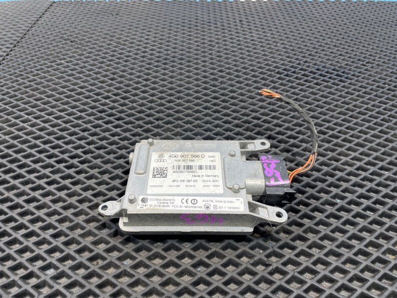 Радар, 15000 рублей, Санкт-Петербург