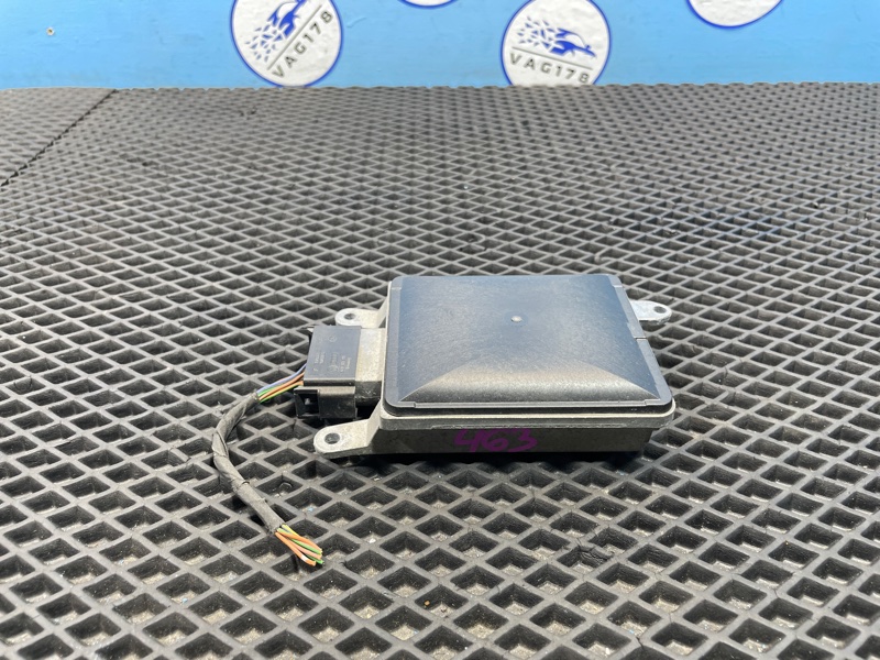 Радар, 15000 рублей, Санкт-Петербург