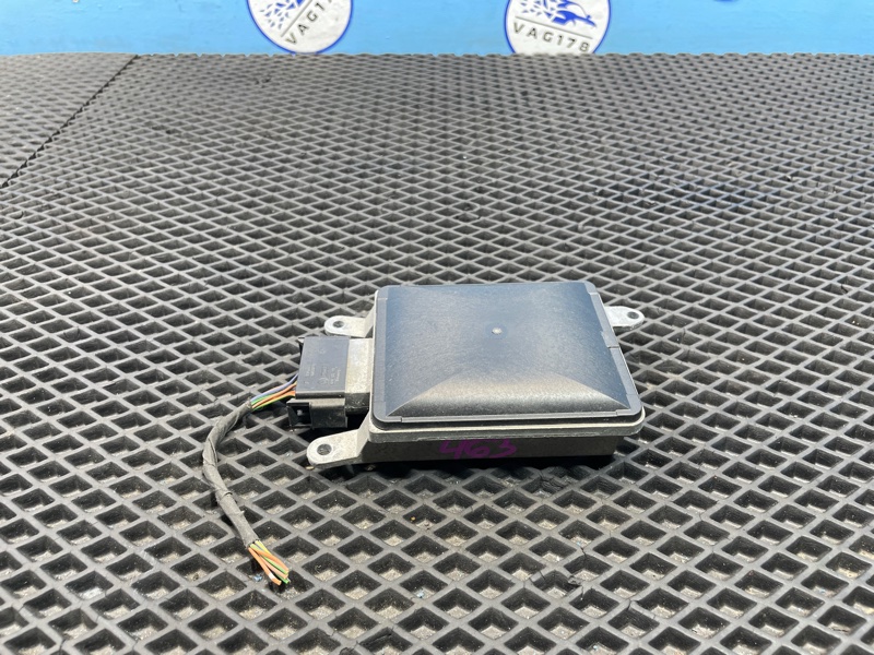 Радар, 15000 рублей, Санкт-Петербург