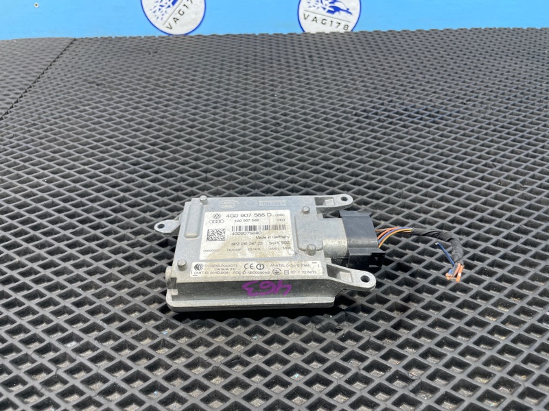 Радар, 15000 рублей, Санкт-Петербург