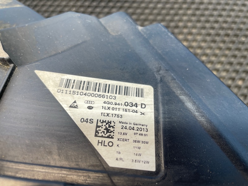 Фара, 40000 рублей, Санкт-Петербург