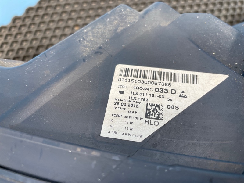 Фара, 40000 рублей, Санкт-Петербург