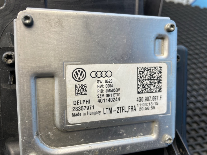 Фара, 40000 рублей, Санкт-Петербург