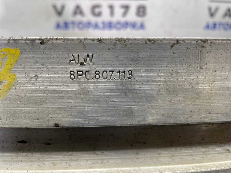 Панель передняя, 10000 рублей, Санкт-Петербург