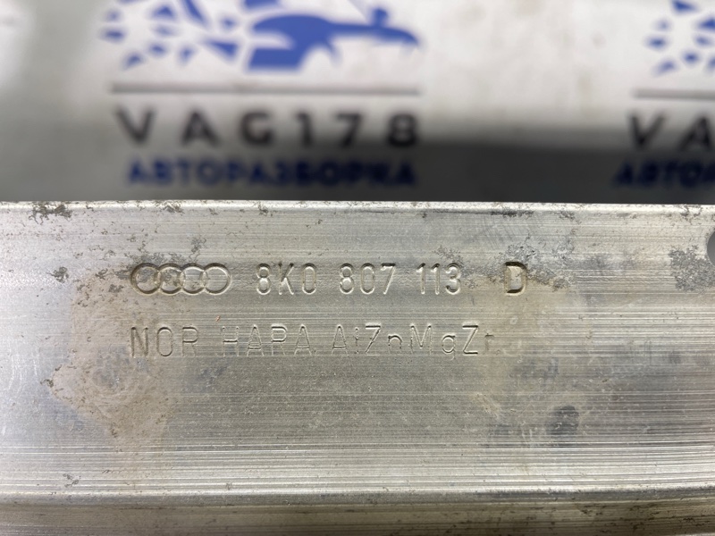 Панель передняя, 10000 рублей, Санкт-Петербург