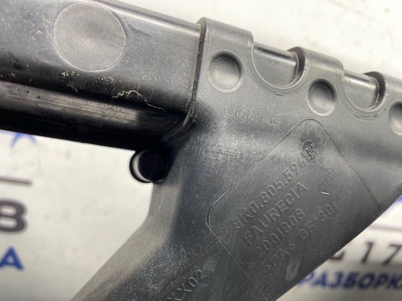 Панель передняя, 10000 рублей, Санкт-Петербург