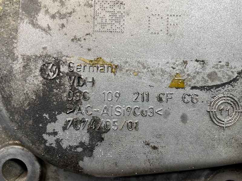 Крышка двигателя, 8000 рублей, Санкт-Петербург