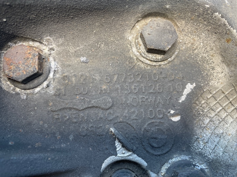 Кулак поворотный, 1500 рублей, Санкт-Петербург