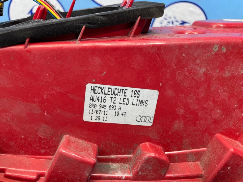 Фонарь, 4000 рублей, Санкт-Петербург