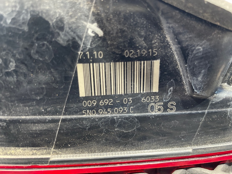 Фонарь, 3500 рублей, Санкт-Петербург