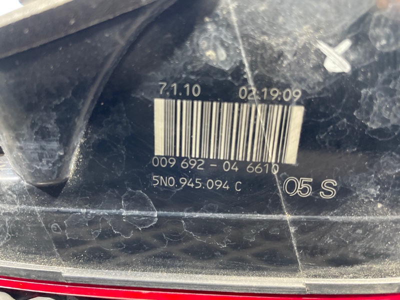 Фонарь, 3500 рублей, Санкт-Петербург