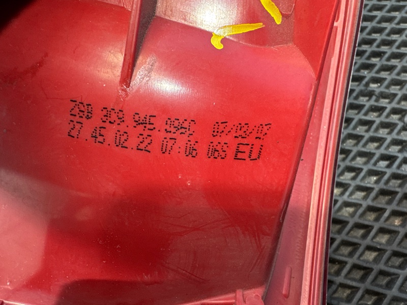 Фонарь, 2000 рублей, Санкт-Петербург