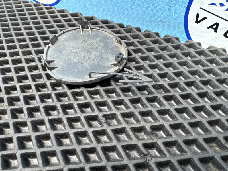 Заглушка буксировочного крюка, 1000 рублей, Санкт-Петербург