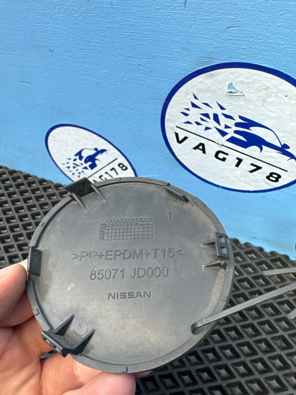 Заглушка буксировочного крюка, 1000 рублей, Санкт-Петербург