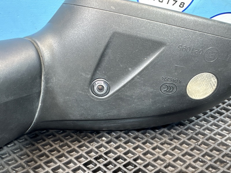 Зеркало, 20000 рублей, Санкт-Петербург