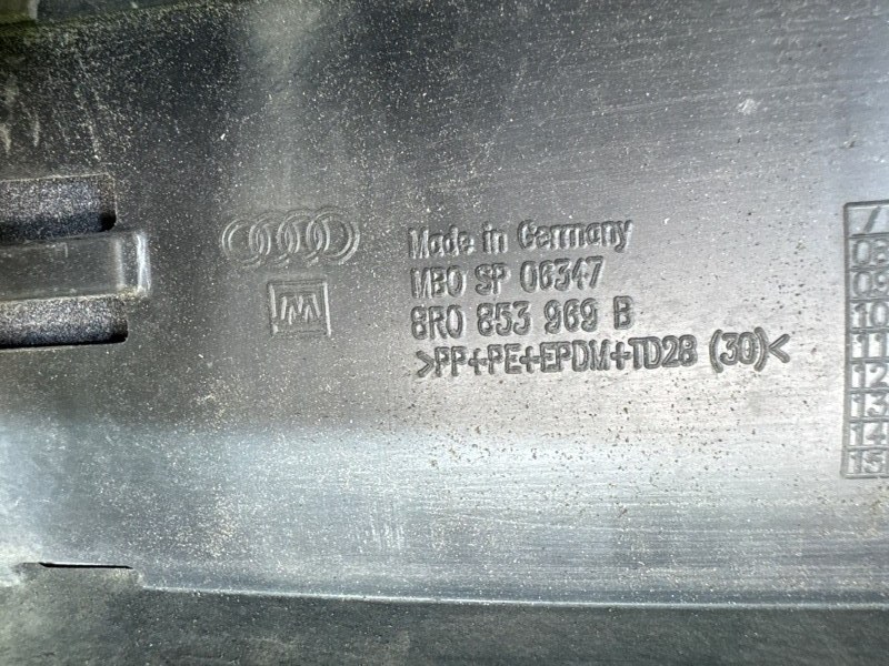 Молдинг двери, 24000 рублей, Санкт-Петербург