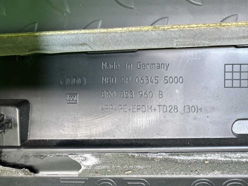 Молдинг двери, 24000 рублей, Санкт-Петербург