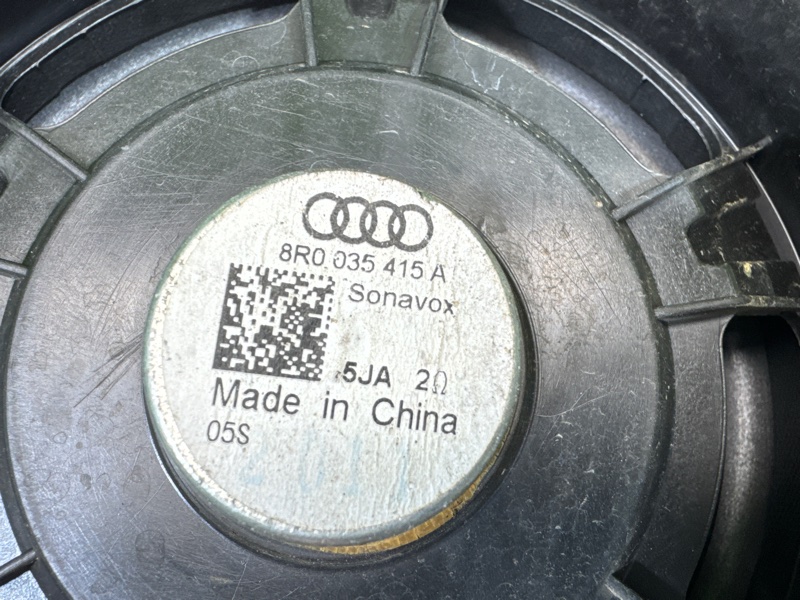 Динамик, 1500 рублей, Санкт-Петербург