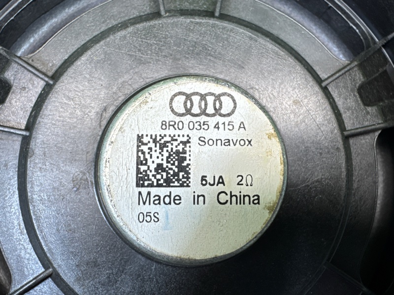 Динамик, 1500 рублей, Санкт-Петербург