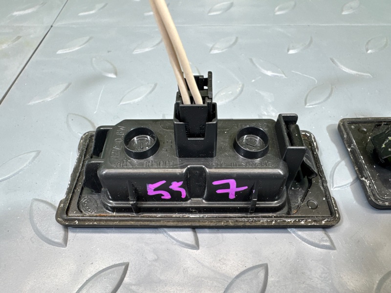 Фонарь подсветки номера, 1000 рублей, Санкт-Петербург